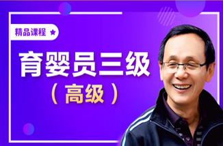 四川西部人力资源开发中心