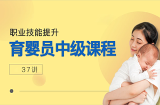 四川西部人力资源开发中心