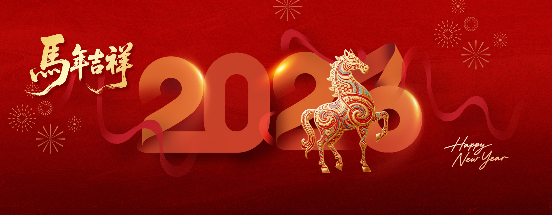 四川西部人力资源开发中心